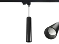 Lampa szynowa wisząca 30cm GU10 Czarna 3F