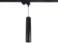 Lampa szynowa wisząca 30cm GU10 Czarna 3F