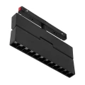 Lampa z diodami do szyn magnetycznych 12W 4000K DDCX-GDZD12 - TYP A WERSJA 3-FAZOWA