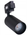 Lampa GU10 na szynę 1-fazową czarna OVO