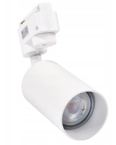 Lampa GU10 na szynę 1-fazową biała OVO