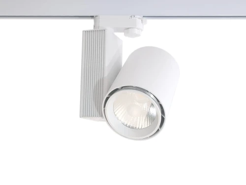 Lampa Oro 30W biała 3-fazowa