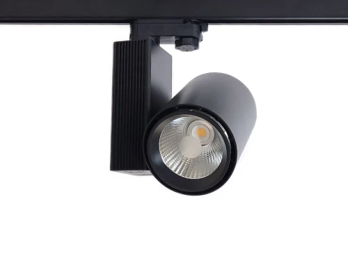 Lampa Oro 30W czarna 3-fazowa