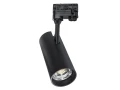 Lampa szynowa 23W czarna 3-fazowa