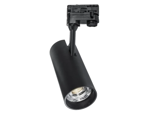 Lampa szynowa 23W czarna 3-fazowa