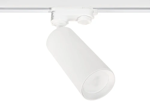 Lampa IDAR GU10 biała 3-fazowa