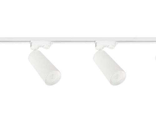 Zestaw Lampa IDAR GU10 biała 3-fazowa