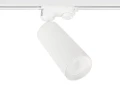 Lampa IDAR GU10 biała 3-fazowa