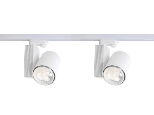 Zestaw Lampa Oro biała 3-fazowa