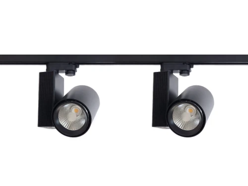 Zestaw Lampa Oro czarna 3-fazowa