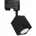 Lampa OSCAR czarna z czarnym przegubem 3-fazowa