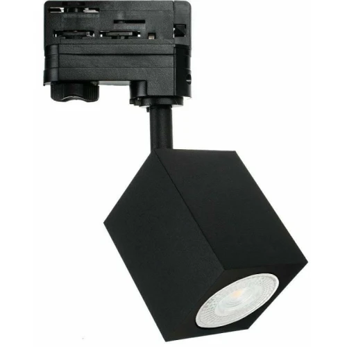 Lampa OSCAR czarna z czarnym przegubem 3-fazowa