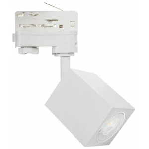 Lampa OSCAR biała z białym przegubem 3-fazowa 