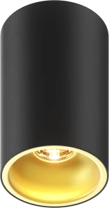 89313-N DEEP SPOT