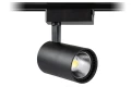 reflektor-szynowy-30w-3000k-cieply-czarny-eco-1fazowa.jpg