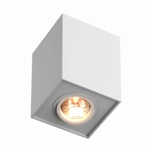 H-89200-WH QUADRO SPOT BIAŁY/WHITE
