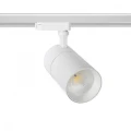 Reflektor LED Ściemnialny New Mallet Biały 20W do Szyn Jednofazowych