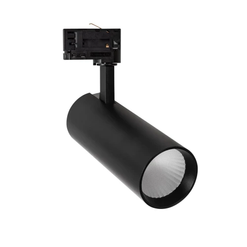 Reflektor LED New Bertha Czarny 30W LIFUD do Szyn Trójfazowych
