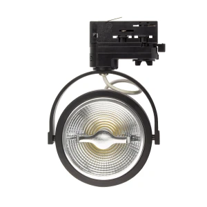 Oprawa LED Cree AR111 15W Ściemnialna do Szyn Trójfazowych Czarna