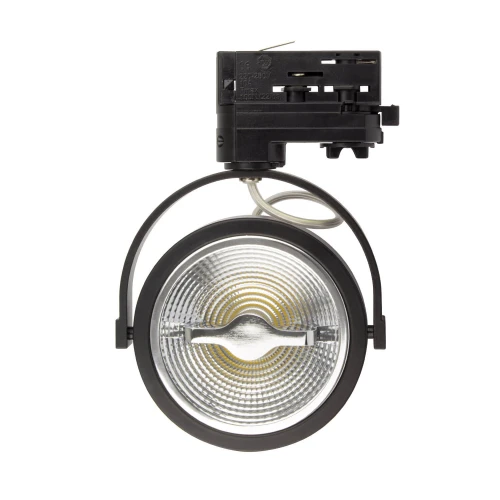 Oprawa LED Cree AR111 15W Ściemnialna do Szyn Trójfazowych Czarna