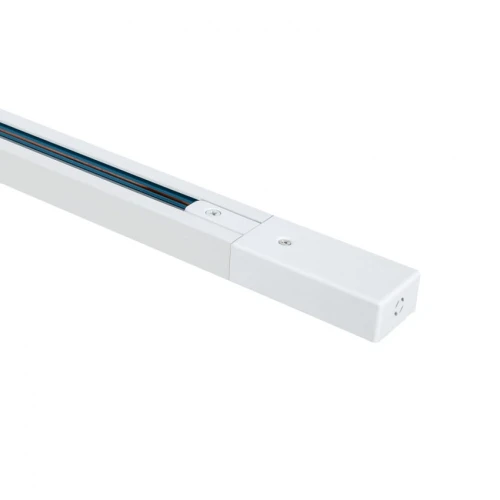 Szyna jednofazowa UltraPower do opraw LED biała 2 metry