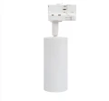 Zestaw 4 lampy 3-Fazowe białe LONG 2 + 2m szyna