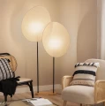 Lampa podłogowa Elliptica 2xE27 matal/tkanina.png